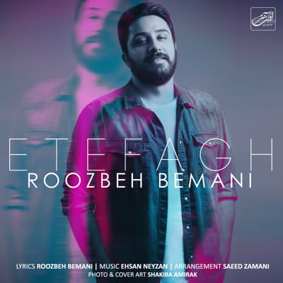Roozbeh Bemani Etefagh